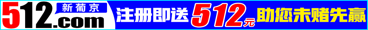 ad